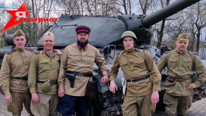 Я ПАТРИОТ МУЗЕЙ ВОЕННОЙ ТЕХНИКИ Парк Победы города Череповца, Поиско ...