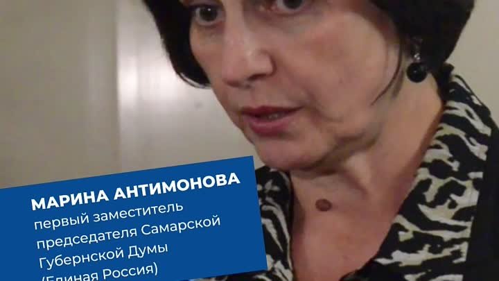 Партия оказывает помощь молодой маме из Харькова