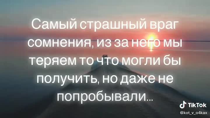 Случайностей не существует.. 