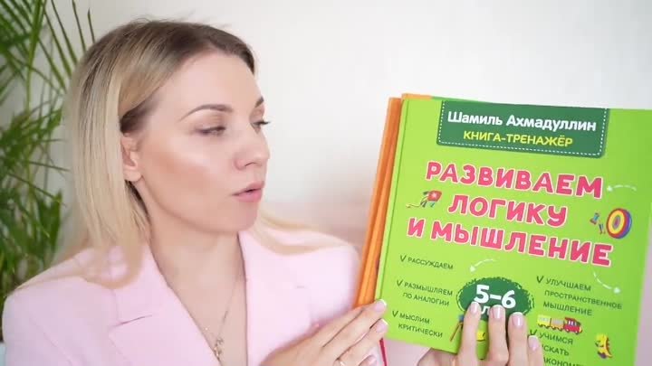 ОРГАНИЗУЮ КРАСИВОЕ ХРАНЕНИЕ В ДОМЕ| храним красиво и удобно