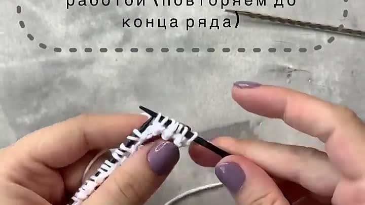 Красивый край изделия 😍
От  @lera_letunovskaya

Привет, мои дорогие ...