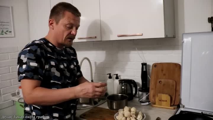 Как готовить головач продолговатый