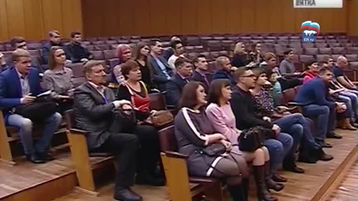 Темы для очередных дебатов в Кирове были предложены жителями через и ...