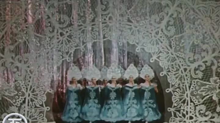 Танец Вологодские кружева. Ленинградский мюзик-холл (1969)