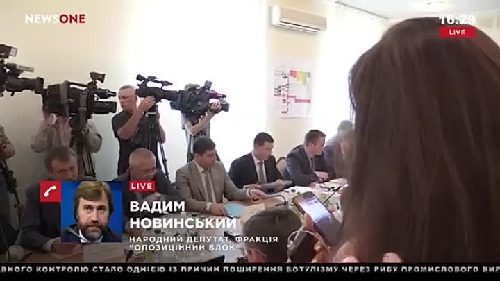 Вадим Новинский: #Генпрокуратура сегодня - это орган для сведения сч ...