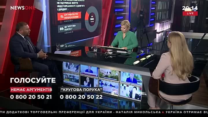 Михаил Добкин: Генеральная прокуратура пиарится, устраивая политичес ...