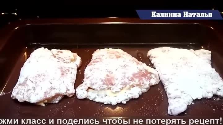 Супер Быстрое мясо. Очень вкусно