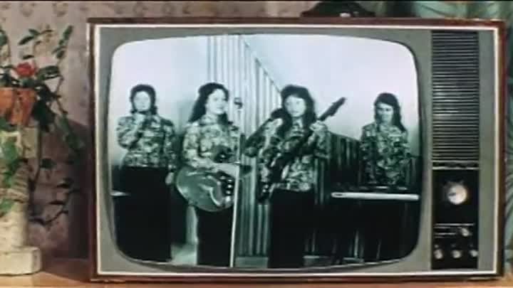 Ар-хи-ме-ды! (1975) фильм