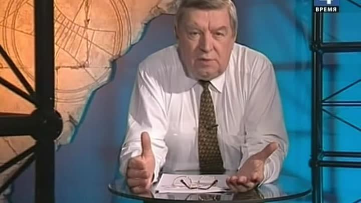 Николай Тимофеев-Ресовский. Гении и злодеи. 2003