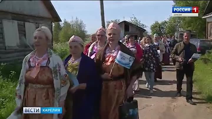 Старинное поморское село Колежма встретило юбилей в День рыбака... М ...