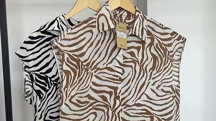 Рубашка в трендовом принте «зебра»