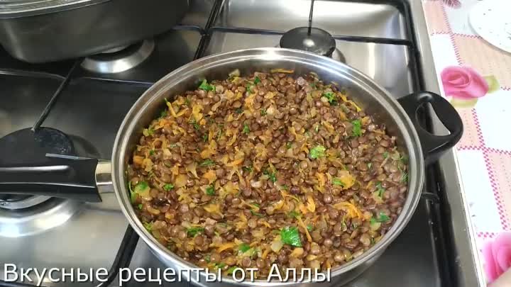 ШИКАРНЫЙ ПИРОГ С ЧЕЧЕВИЦЕЙ! Вы будете в ВОСТОРГЕ ОТ ВКУСА!