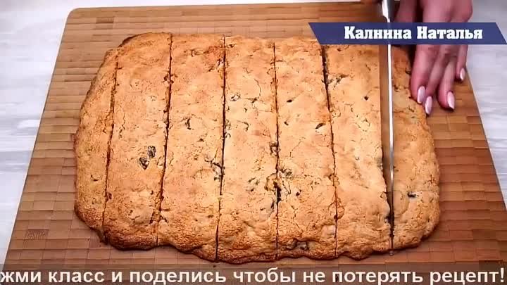 Хочется съесть все сразу! До чего же вкусно, а продукты самые доступные