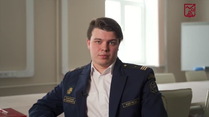 «Лица Госинспекции по недвижимости»: Егор Федотов
