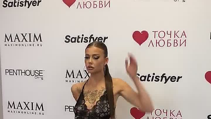 Miss Maxim 2022 и Точка любви (day 2)