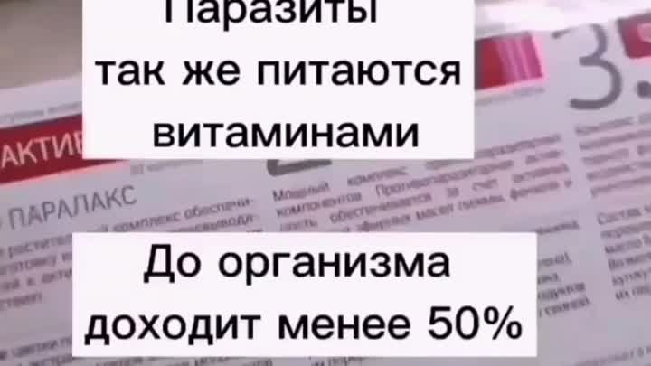 БАДЫ не помогают 😱