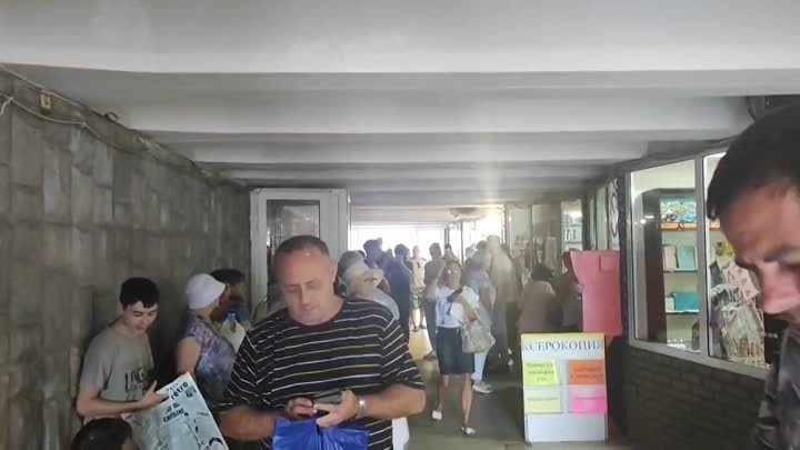 Обстрел центра Донецка 23.08.2022 г