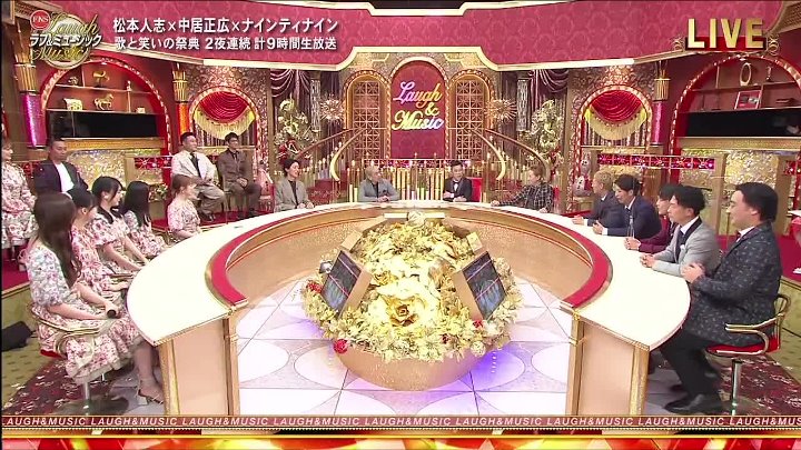 FNSラフ＆ミュージック2022 動画　 松本中居ナイナイMC2夜連続生放送　超レジェンドASKA名曲熱唱！トークで何語る | 2022年9月11日