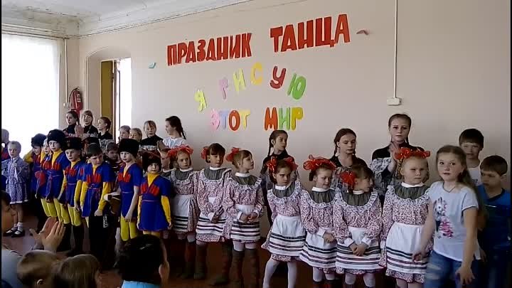 Праздник танца в ДДТ