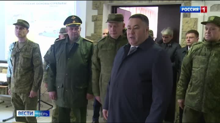 Губернатор Игорь Руденя встретился с мобилизованными