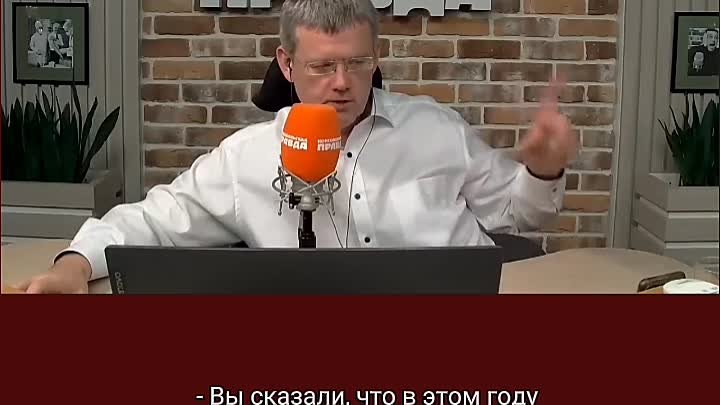 Что ждёт Казахстан в 2023 году? Отвечает политолог Андрей Школьников