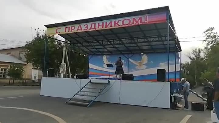 #ВербовскийСК "Лето в  парке" концерт в Первомайском районе