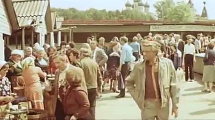 Змеелов (драма, реж. Вадим Дербенев, 1985 г.)