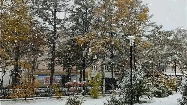Первый снег октября