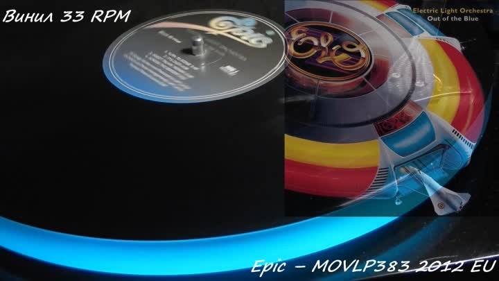 Electric Light Orchestra - It's Over vinyl