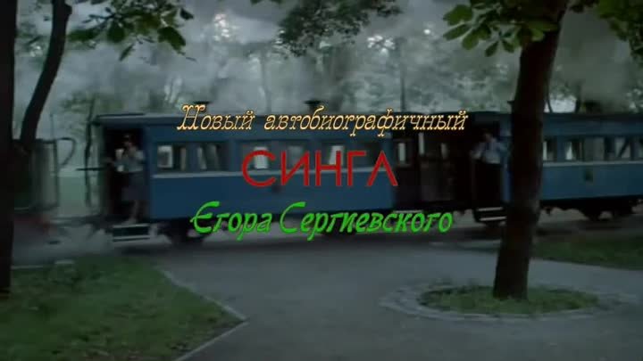 теща