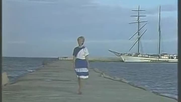 Анне Вески - Позади, крутой поворот (1984)