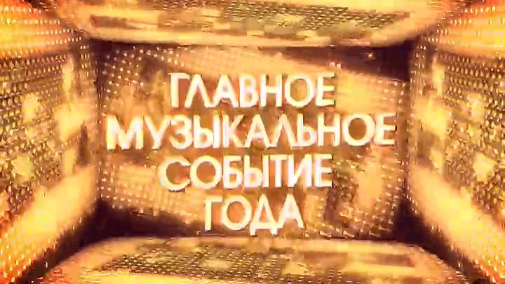 Международный конкурс песни "Евровидение-2017". Финал. Пря ...