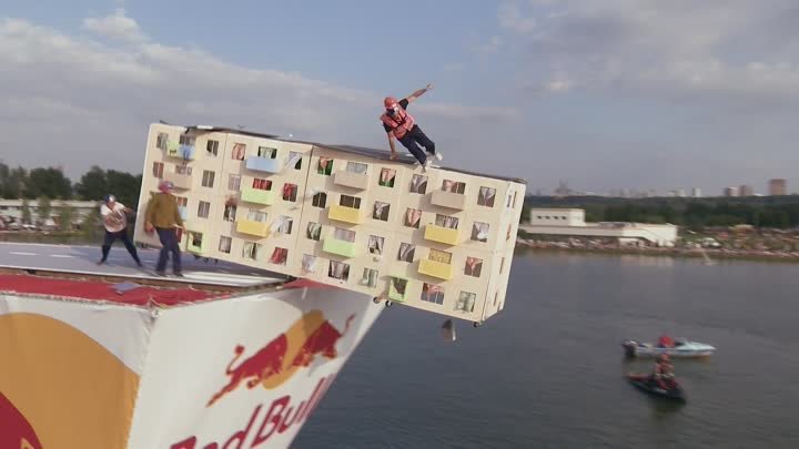 Red Bull Flugtag 2017 Moscow