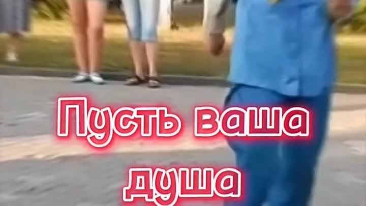 С  ДНЁМ  ПОЖИЛОГО ЧЕЛОВЕКА!! 