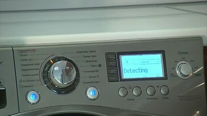 Родительский контроль на стиральных машинках LG