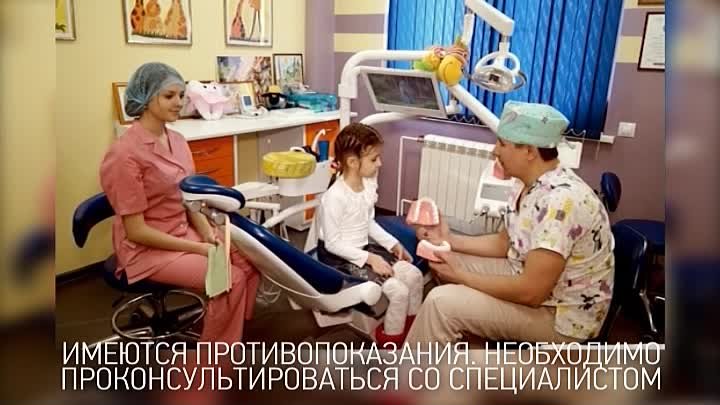 Клиника Машукова_30 сек 16х9