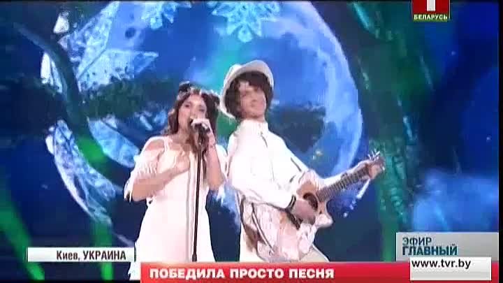 "Евровидение-2017". Как это было