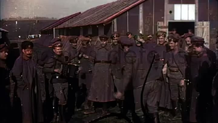 Кинохроника в цвете. Русские солдаты в казармах. Франция 1918 год