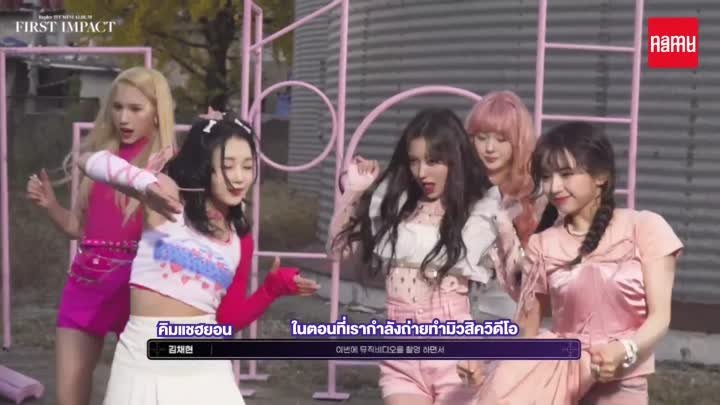 [THAISUB] Kep1er - เบื้องหลัง M/V WADADA