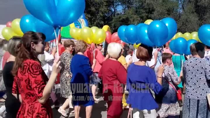 Праздничное шествие коллективов предприятий и организаций Каменска-Ш ...