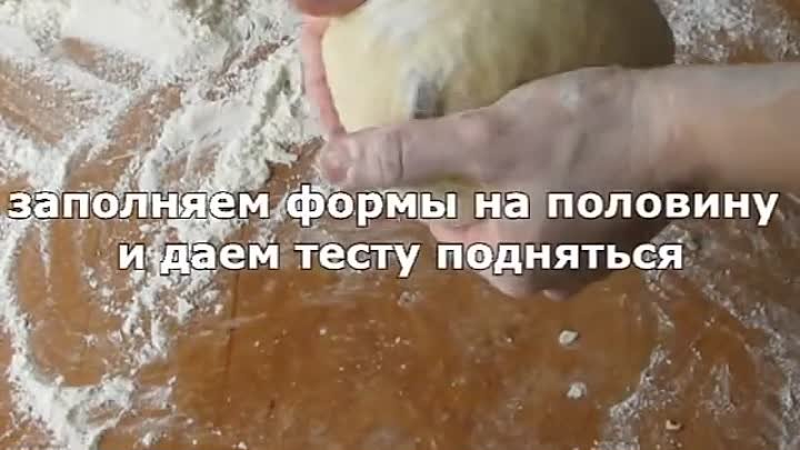 Кулич пасхальный,