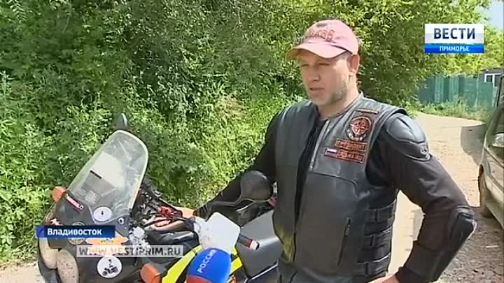 Во Владивостоке насмерть разбилась мотоциклистка. Подробности страшн ...