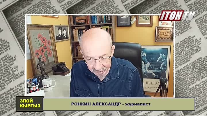 Срочно! В Москве предотвращен военный переворот. Обыски в Генштабе и ...