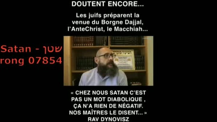 Cours de Satanisme avec le rabbin Dynovisz!