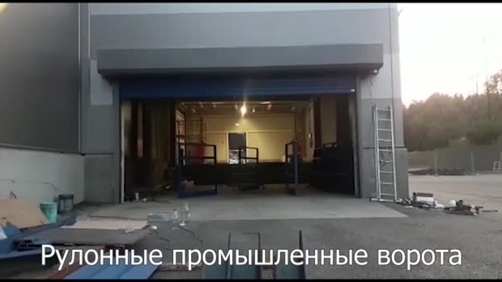 Рулонные утепленные алюминиевые ворота AL-120, С коробом синие.mp4