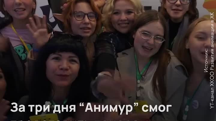 Море кино и возможностей: чем запомнился фест “Анимур”