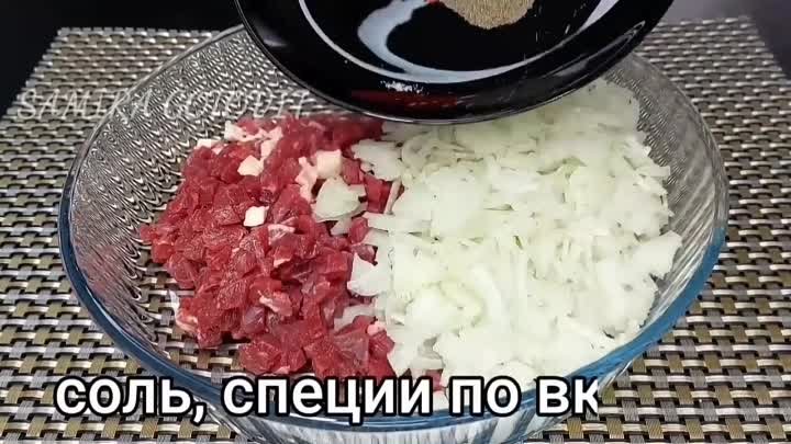 Они такие вкусные, что я готовлю их 2 раза в неделю и хочу есть их к ...