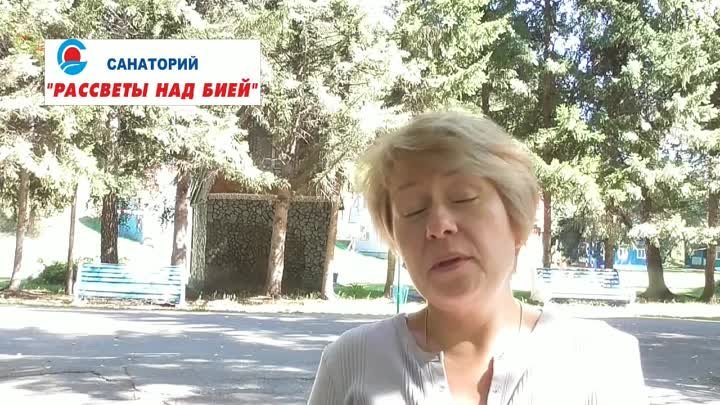 Нина Александровна Решетникова г. Канск