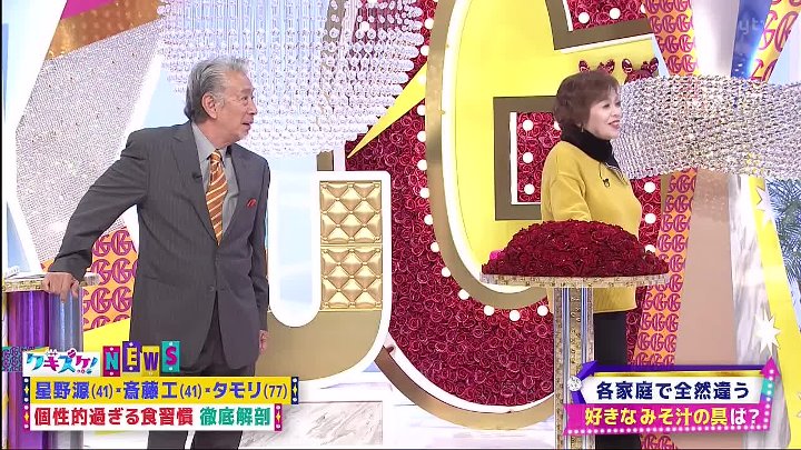 上沼・高田のクギズケ 動画 玉ねぎ？じゃがいも？きゃべつ？フライドチキン | 2022年10月16日