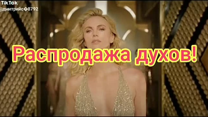 Проект_05-20(7)_HD 720p.mp4